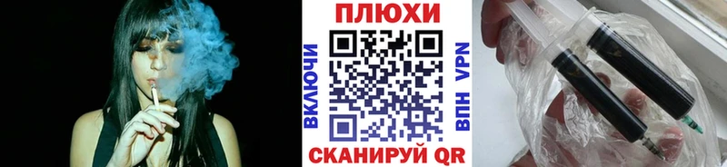 магазин продажи наркотиков  Севастополь  ГАШИШ VHQ 