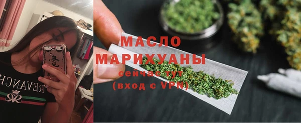 прущий лед Шарыпово