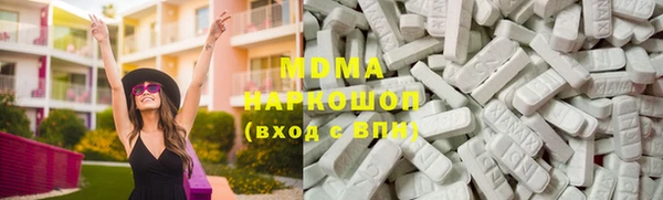 прущий лед Шарыпово
