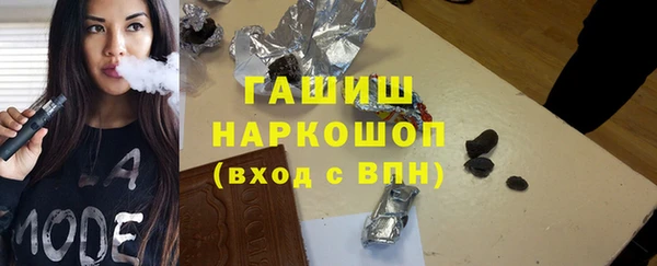 прущий лед Шадринск