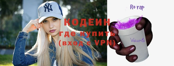 прущий лед Шадринск