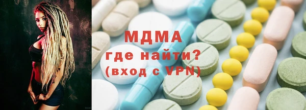 прущий лед Шарыпово