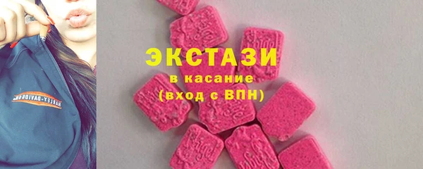 прущий лед Шадринск