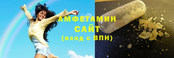 прущий лед Шадринск