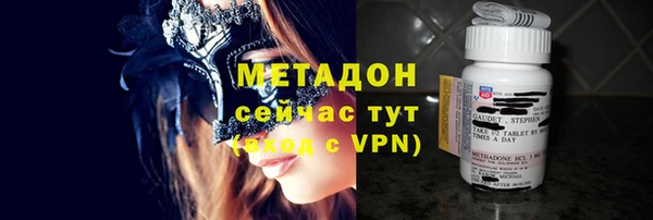 прущий лед Шадринск