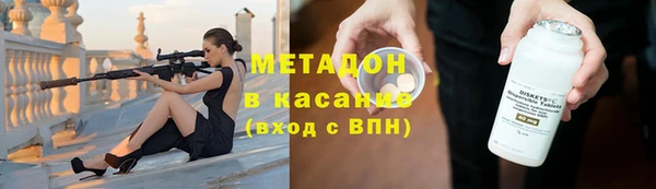 прущий лед Шадринск