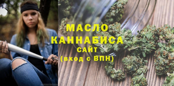 спайс Шали
