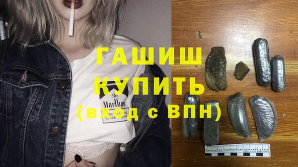 прущий лед Шадринск