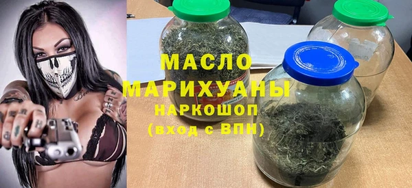 прущий лед Шарыпово