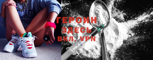 прущий лед Шарыпово