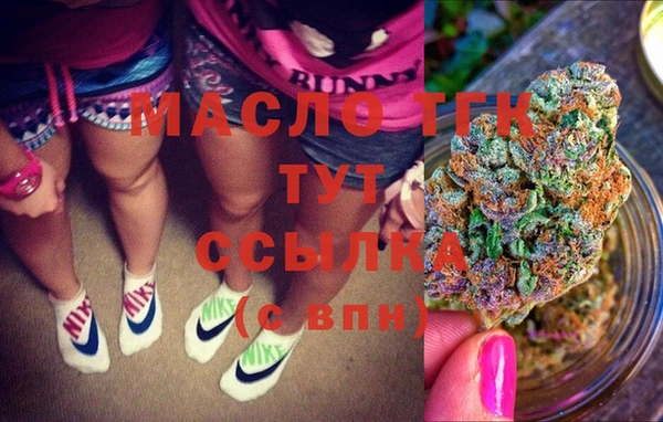 прущий лед Шадринск