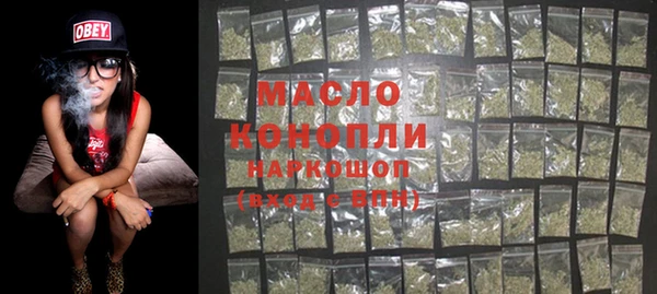 прущий лед Шарыпово