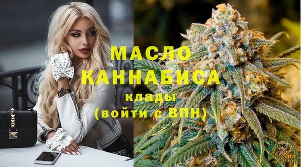 спайс Шали