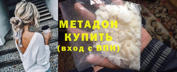 прущий лед Шадринск