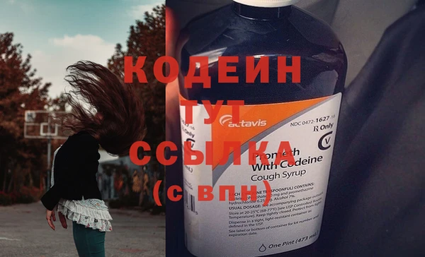 прущий лед Шадринск