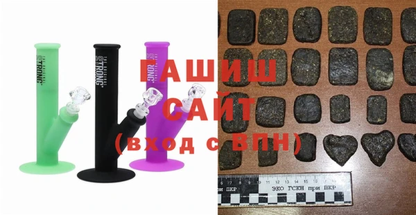 прущий лед Шадринск