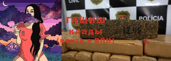 прущий лед Шадринск