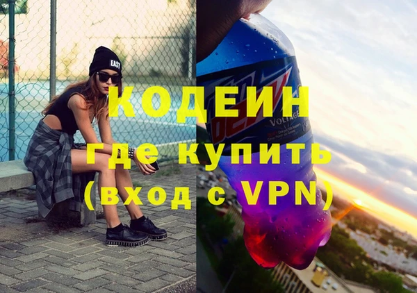 прущий лед Шадринск