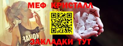 PSILOCYBIN Рыбинск