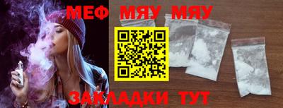 кокаин VHQ Рузаевка