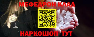 спиды Рязань
