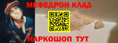 спиды Рязань