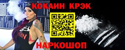 PSILOCYBIN Рыбинск