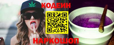 спиды Рязань