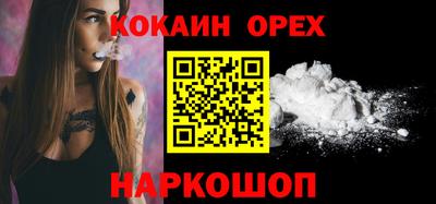 PSILOCYBIN Рыбинск