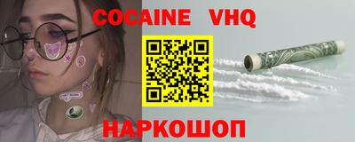 спиды Рязань