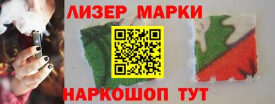 PSILOCYBIN Рыбинск