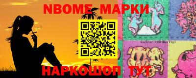 PSILOCYBIN Рыбинск