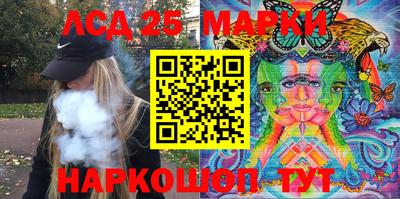спиды Рязань