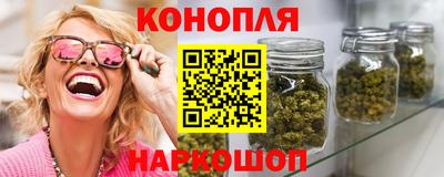 PSILOCYBIN Рыбинск