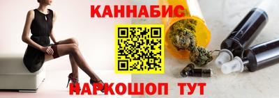 PSILOCYBIN Рыбинск