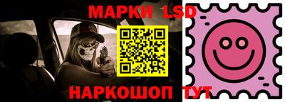 кокаин VHQ Рузаевка