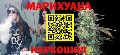 кокаин VHQ Рузаевка