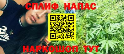 PSILOCYBIN Рыбинск