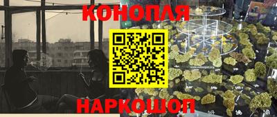 спиды Рязань