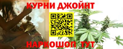 кокаин VHQ Рузаевка