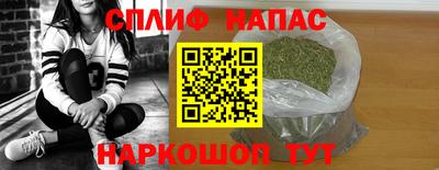 спиды Рязань