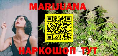 спиды Рязань