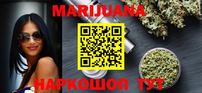 PSILOCYBIN Рыбинск