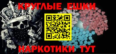 спиды Рязань