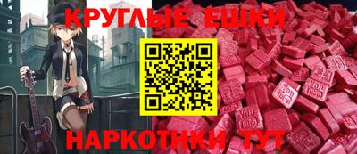 кокаин VHQ Рузаевка