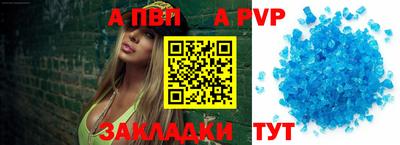 PSILOCYBIN Рыбинск