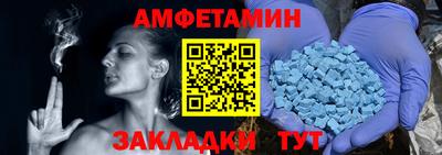 спиды Рязань