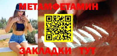 PSILOCYBIN Рыбинск
