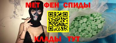 PSILOCYBIN Рыбинск