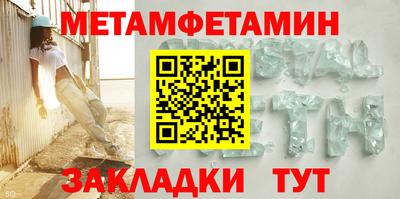 спиды Рязань